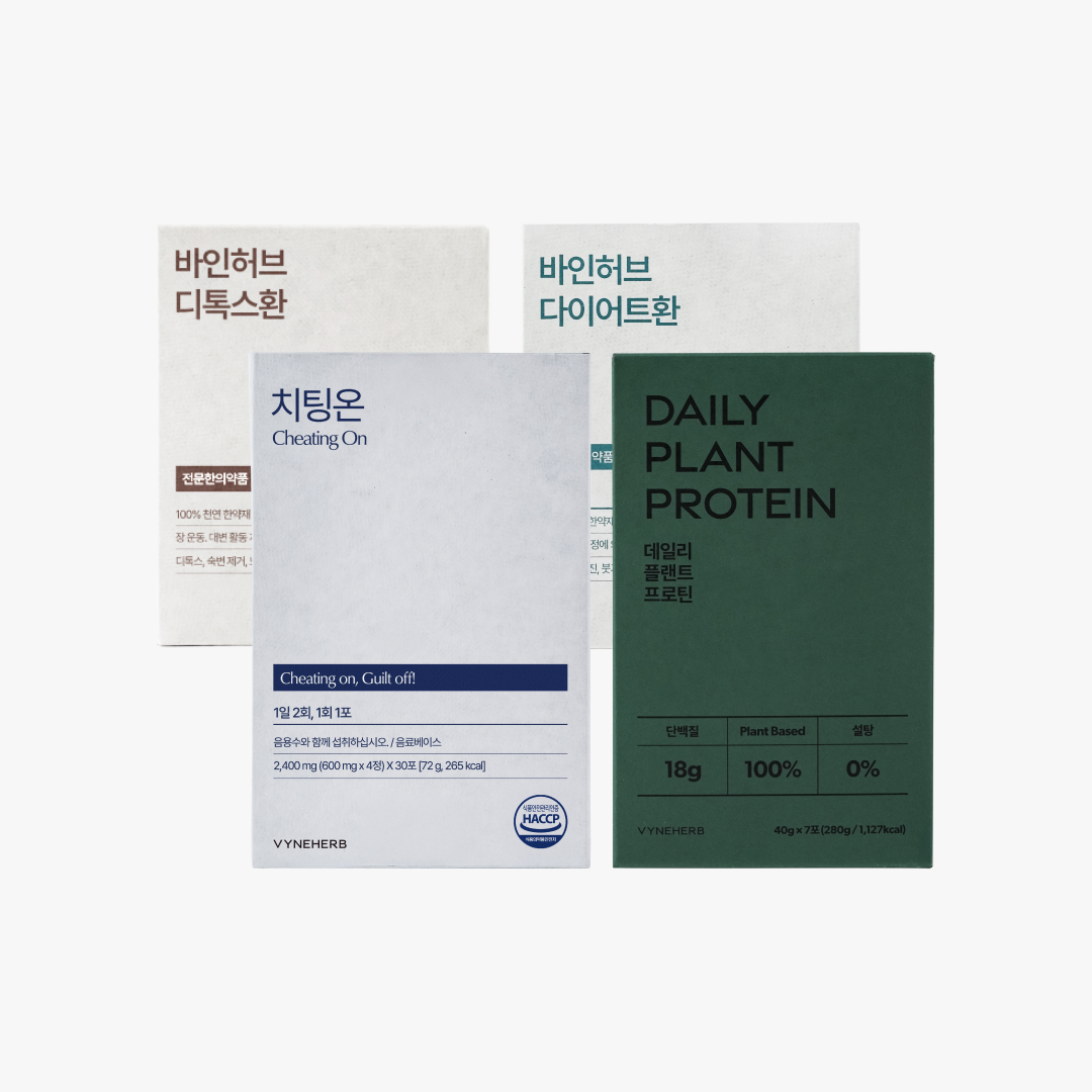 -3KG 1주 다이어트 세트