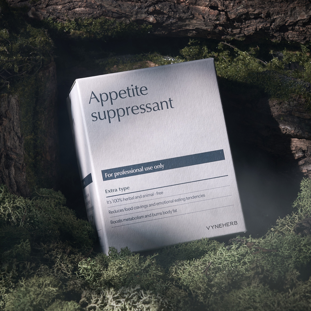 바인허브 다이어트환