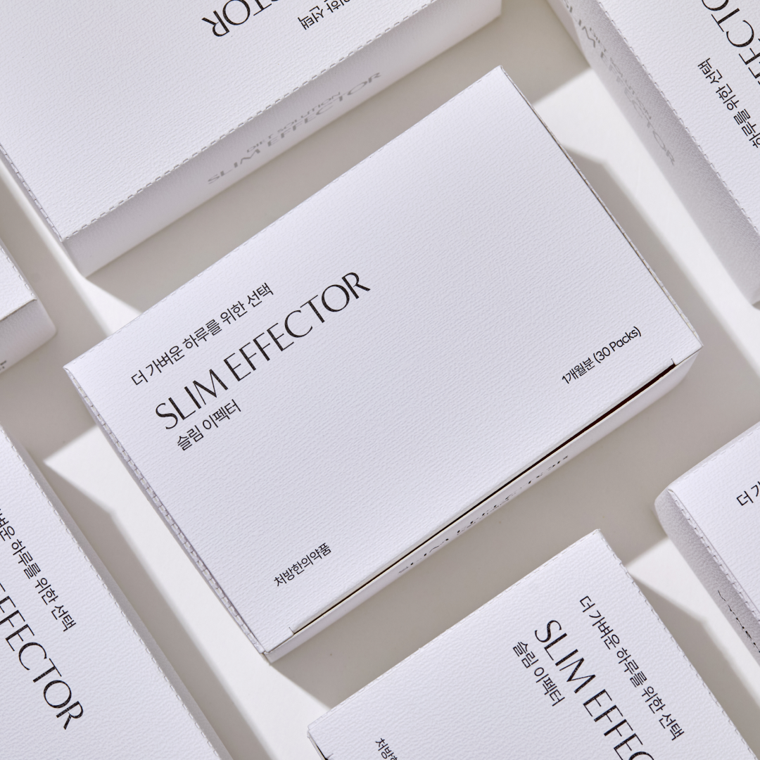 슬림이펙터 3일 키트