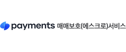 토스 에스크로 인증 마크